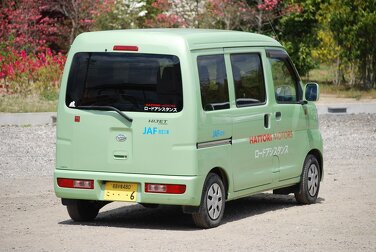 バッテリー上がり、パンク交換可