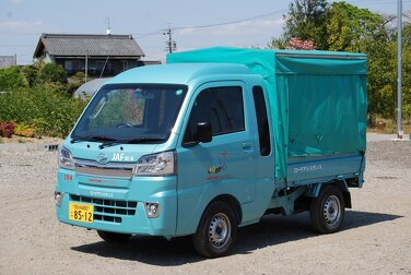 サービスカー