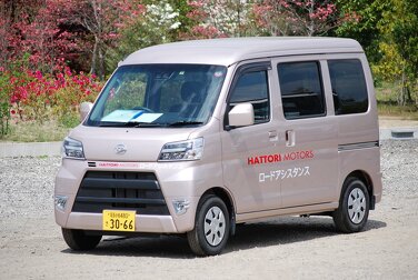 サービスカー