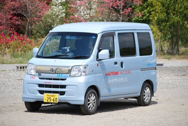 サービスカー