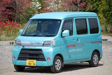 サービスカー