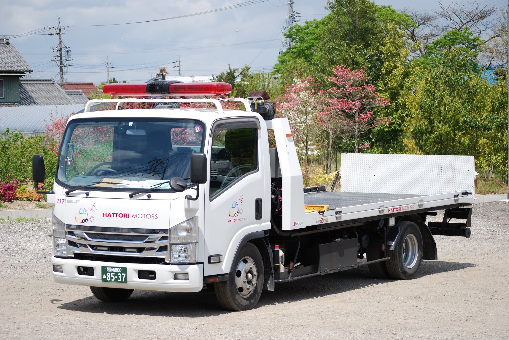 ロードサービス 服部モータース 稲沢市で自動車整備 車検 自動車販売 自動車保険 ロードサービス