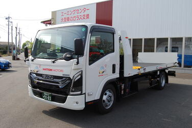 積載車