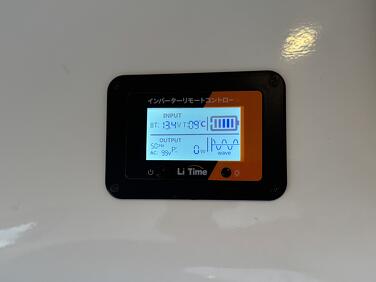 リモートコントロールパネル（2000Wインバーター）